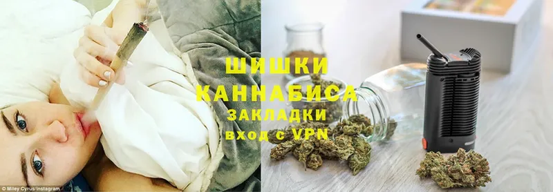 где можно купить   Баймак  МЕГА ССЫЛКА  Бошки марихуана White Widow 